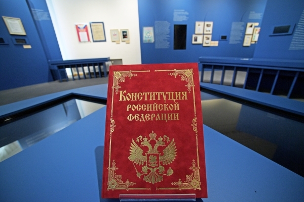 Коммунисты и яблочники попытались сорвать заседание Мосгордумы по поправкам к Конституции
