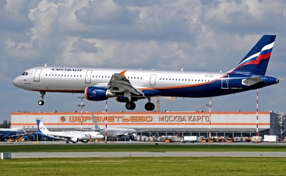 Aeroflot Otmenil Chast Rejsov Iz Moskvy V Germaniyu