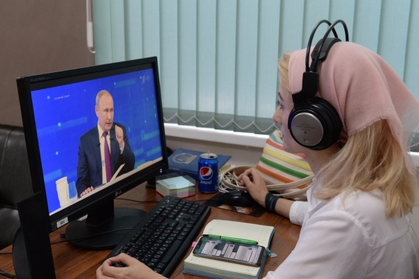 Компания Zoom опровергла информацию об ограничении видеосвязи в России