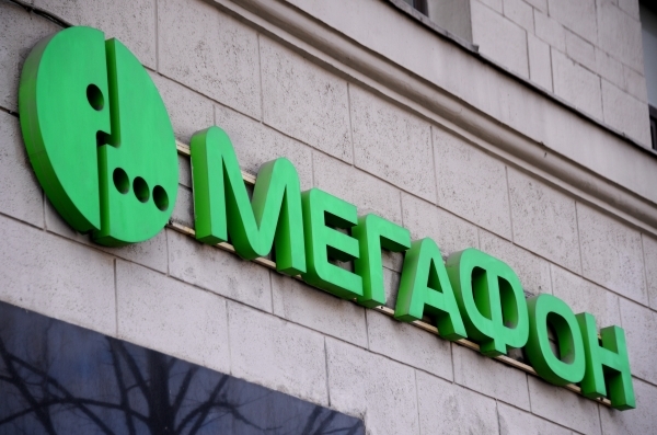 МегаФон усовершенствует телекоммуникационную инфраструктуру Курской области