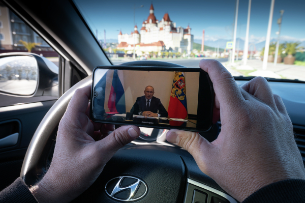 Российские разработчики создали первую соцсеть для автомобилистов
