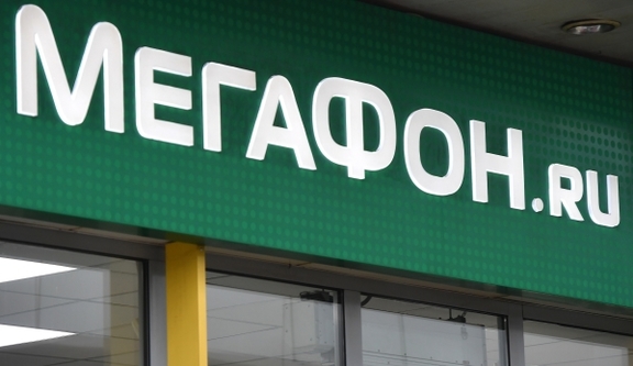 Особенности линейки «Без переплат»