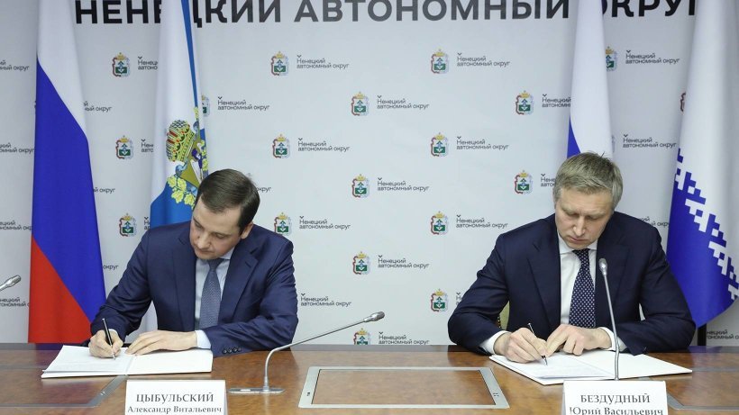 Архангельский губернатор не намерен отменять слияние с НАО