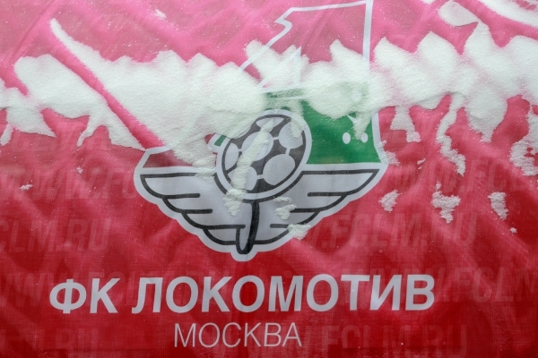 «Локомотив» и «Уфа» сыграли вничью в матче РПЛ