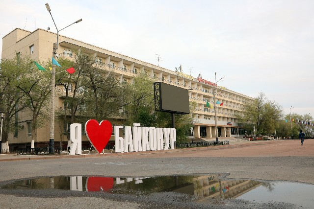 Жителям Байконура предложили 260 тысяч рублей за участие в СВО