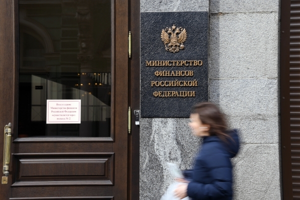Минфин РФ заявил о недополучении в мае 8,1 млрд рублей нефтегазовых доходов