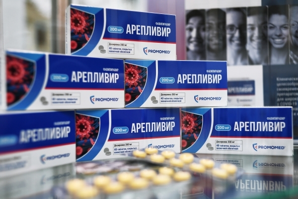 «Фавипиравир» в России включили в перечень жизненно важных лекарств