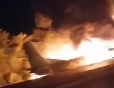На Украине разбился самолёт с курсантами
