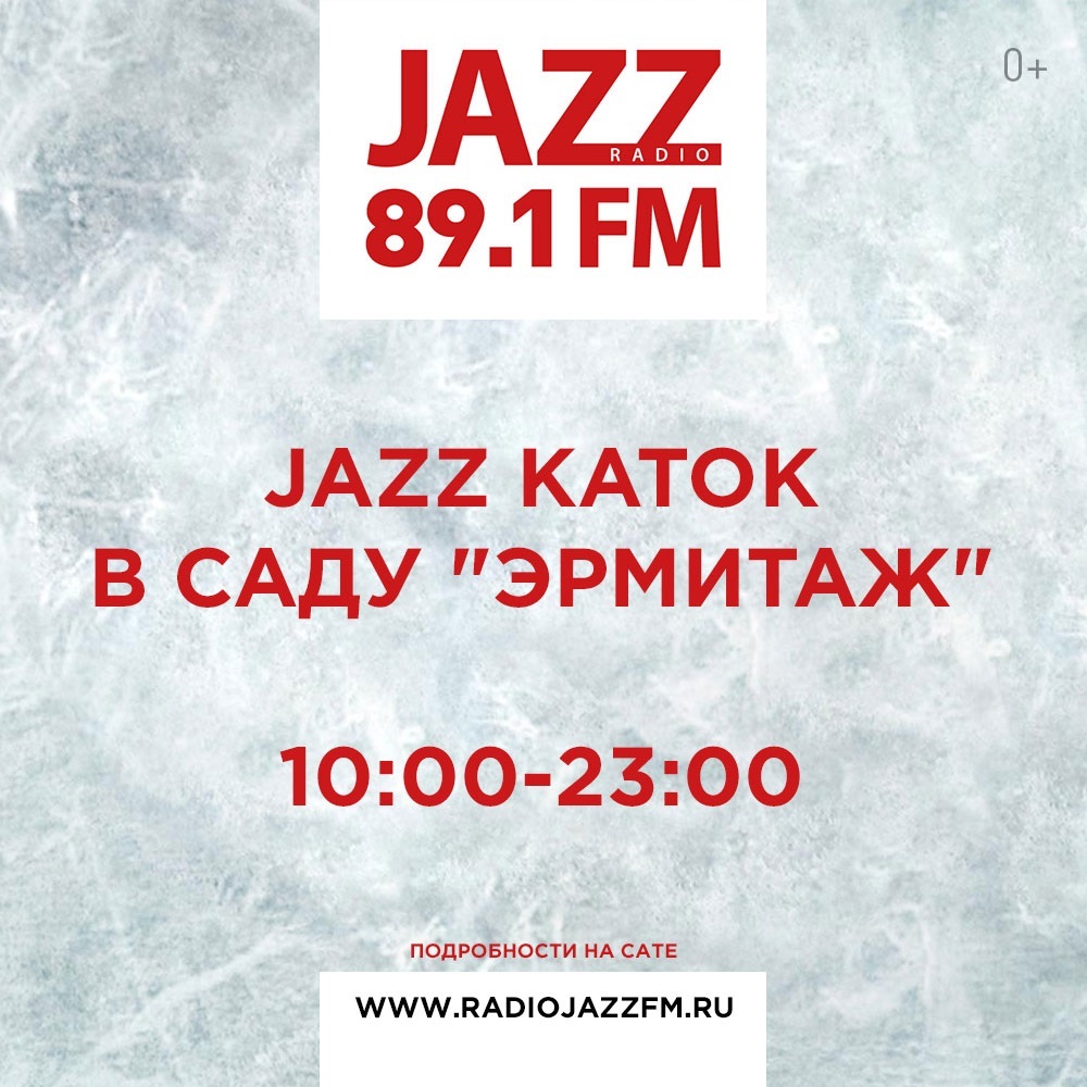 Jazz 89.1