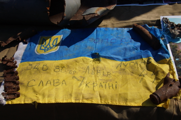 Стало известно о ликвидации украинского боевика Сидорко под Артемовском