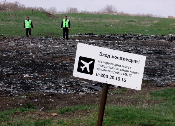 Гаагский суд: рейс MH17 был сбит из ЗРК Бук со стороны Первомайского