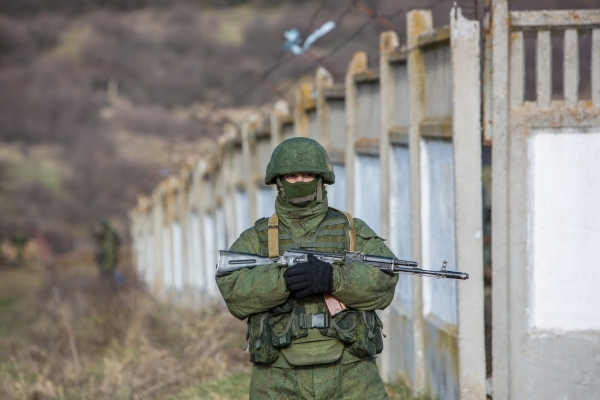СК РФ возбудил уголовное дело из-за водной блокады Крыма