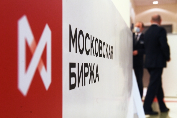 Глава набсовета Московской биржи допустил отказ от торгов долларом