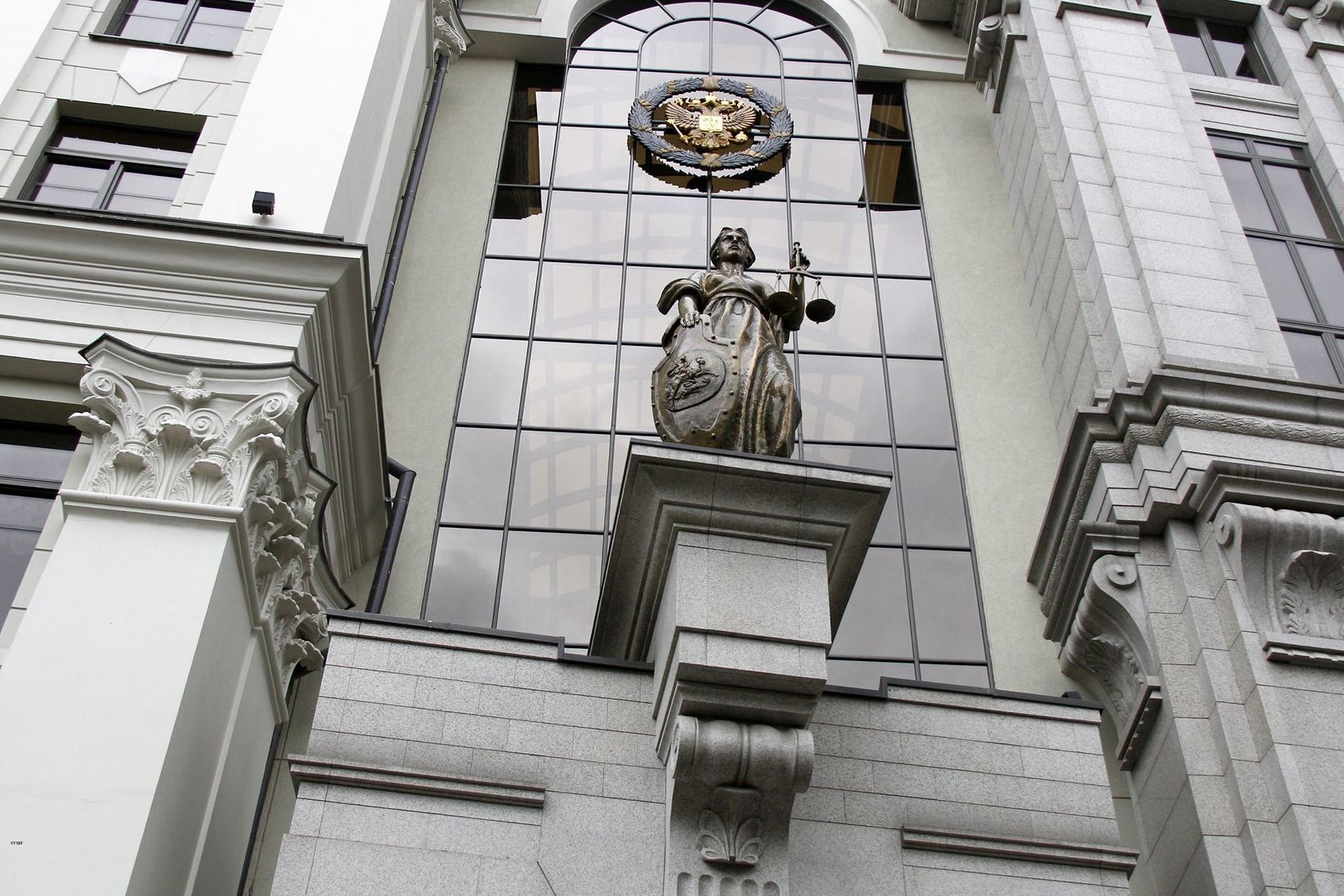 Верховный суд России признал украинский нацбатальон Азов террористической организацией