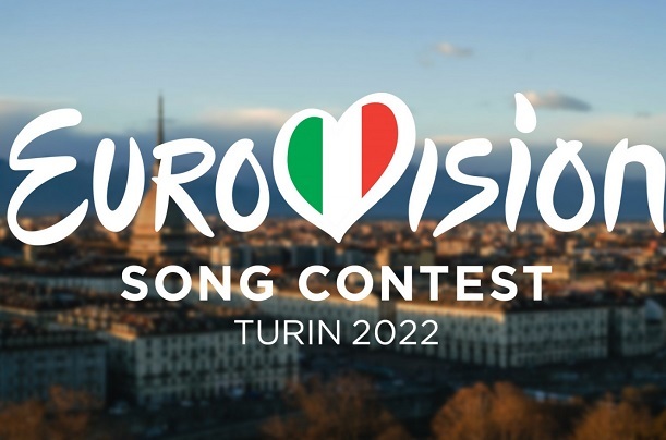 Конкурс Евровидение-2023 пройдёт в Великобритании