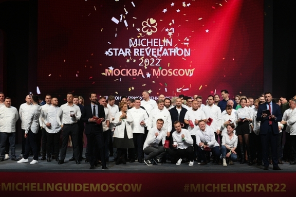 Новые Рестораны Лета 2022 Новые Рестораны Лета 2022
