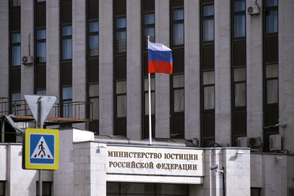 В России предложили отменить уголовное наказание за предпринимательство без регистрации
