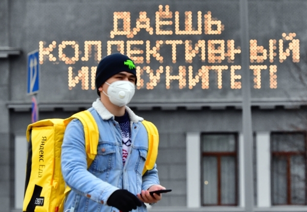 Эксперт: ожидается рост заболеваемости коронавирусом в России после майских праздников