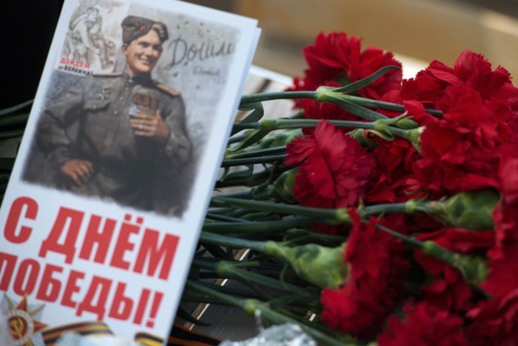 Собянин принял решение о выплате ветеранам материальной помощи ко Дню Победы