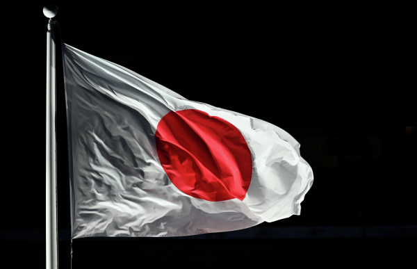 СМИ: Япония разрабатывает стратегию по нанесению ответных ударов на случай внешнего нападения
