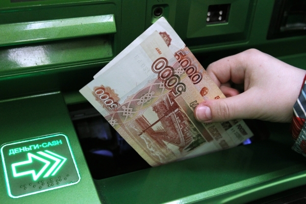 Ефимов: Сумма на рублевых счетах в банках Москвы выросла на 15 процентов
