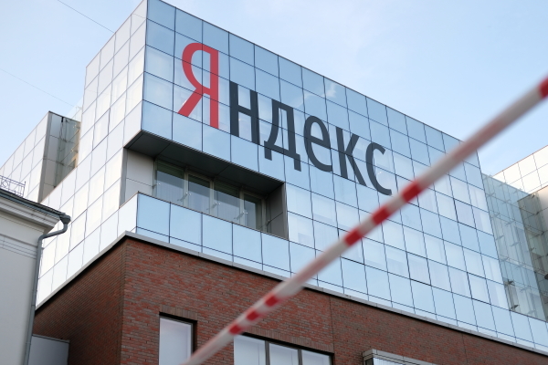 Более двух тысяч сотрудников Яндекса покинули Россию