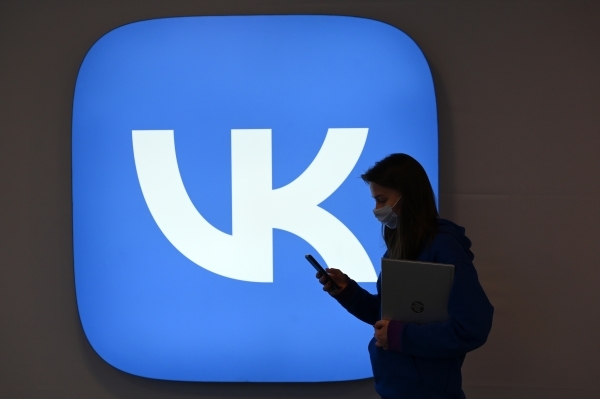 Мессенджер ВКонтакте научили предупреждать о подозрительных собеседниках
