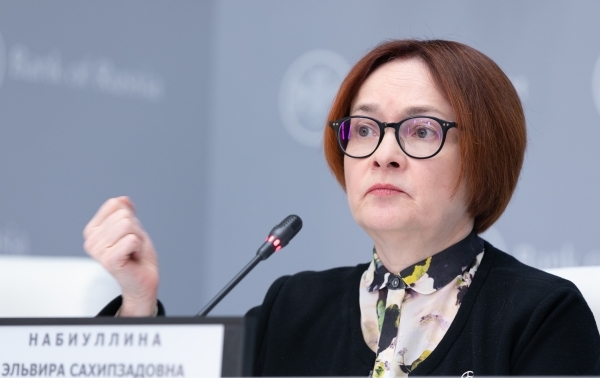 Набиуллина заявила, что ситуация в российской экономике не будет прежней