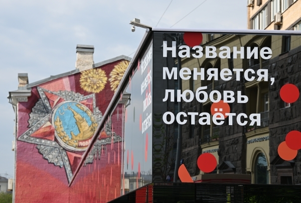 Развалим и точка: Основатель Теремка выступил против запрета рекламы фастфуда