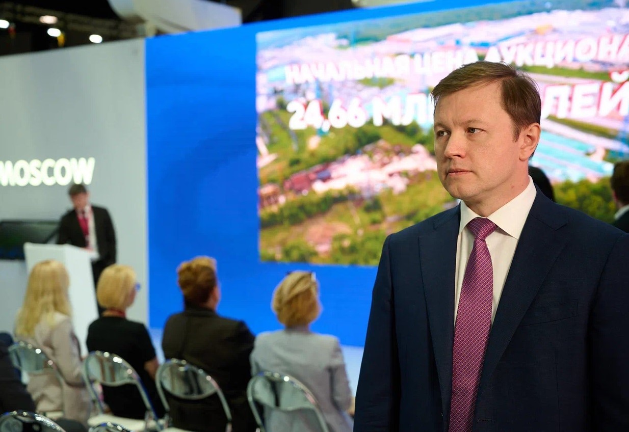 Вице-мэр Ефимов: Москва оформила первую электронную сделку с недвижимостью с Росимуществом