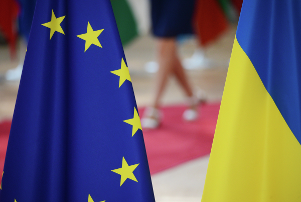 ЕК перевела Украине 1 млрд евро кредитной помощи