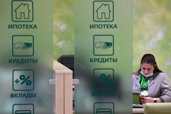 СМИ: в России могут ухудшиться условия по ипотеке