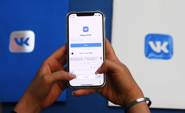 «Вконтакте» попросила Apple объяснить удаление своего приложения из App Store