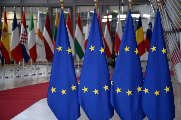 Глава Евросовета призвал ЕС диверсифицировать источники энергии