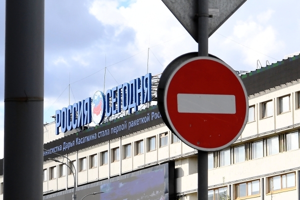 Запрет на радары и смартфоны: Евросоюз готовит очередной пакет антироссийских санкций