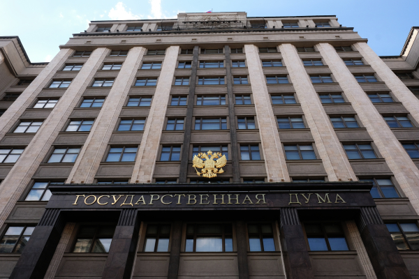 В Госдуме заявили, что Украина обязана выплатить России репарации