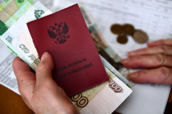 Россиянам старше 80 лет повысят пенсии с 1 мая