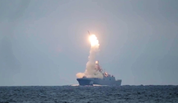 Фрегат Адмирал Горшков отработал в Атлантике удар гиперзвуковой ракетой Циркон