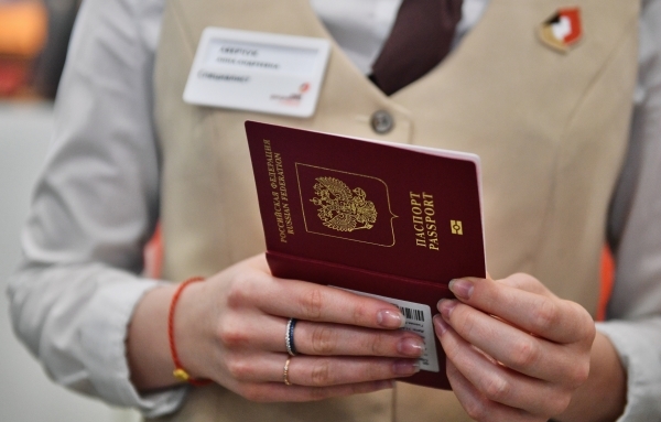 Российские паспорта получили более 130 тысяч жителей Запорожской области