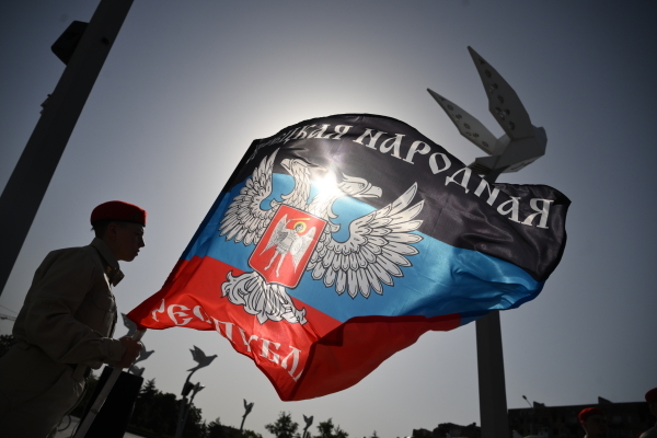 СМИ: В ДНР ликвидировали группу украинских диверсантов