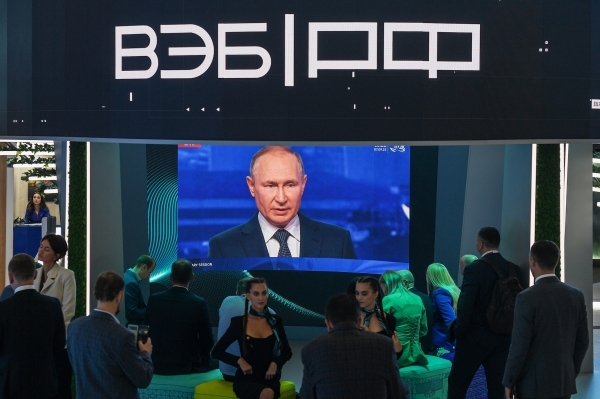 Путин: ВЭФ-2022 прошел на высоком уровне