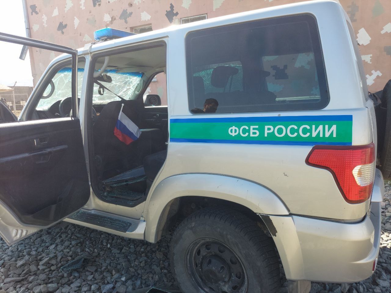 Минобороны Армении обвинило Азербайджан в обстреле транспорта ФСБ РФ