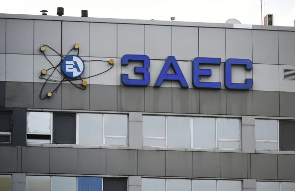 В Запорожской области предложили вводить санкции за обстрелы ЗАЭС