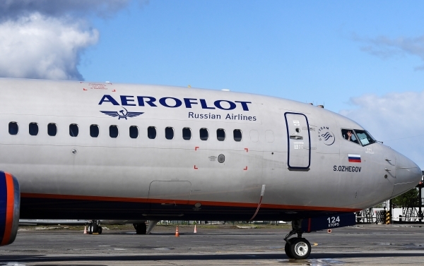 В Аэрофлоте прокомментировали инцидент с рейсом из Бангкока в Москву