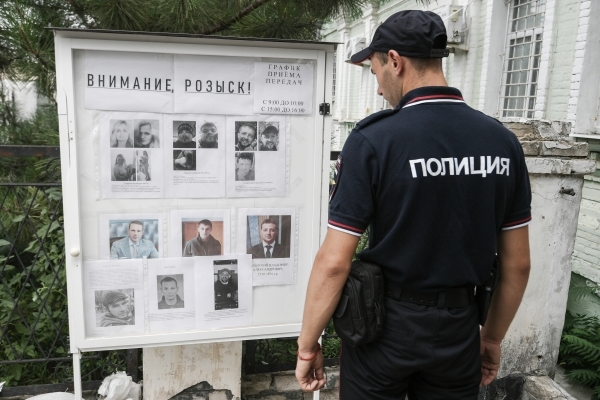 Задержаны пятеро сбежавших из воинской части в ДНР