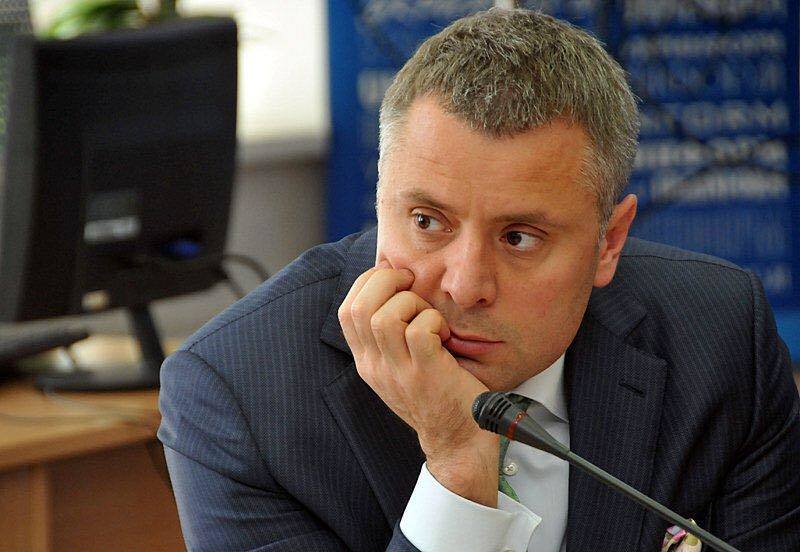 СМИ: Глава Нафтогаза Украины подал в отставку