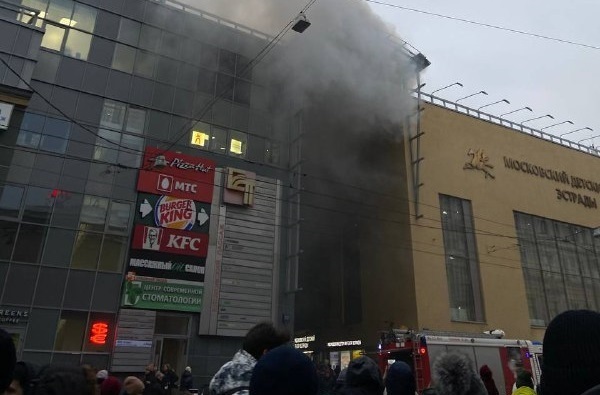 Появилось видео пожара в ТЦ Елоховский пассаж в Москве