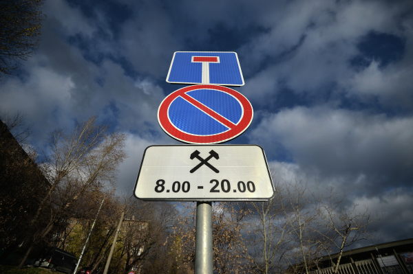 Минтранс предложил сократить количество парковочных мест в России