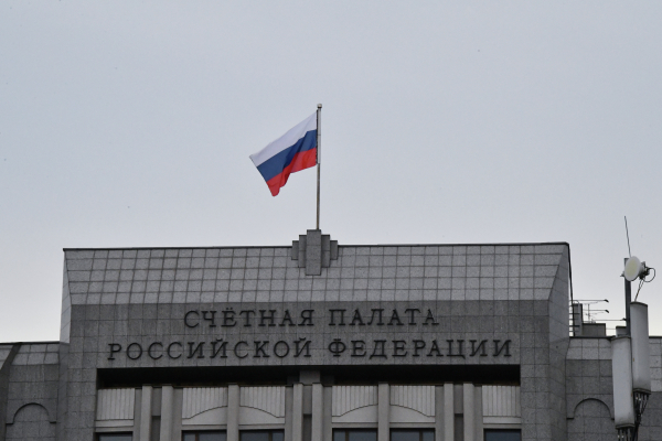 Счетная палата обнаружила в России земли с отрицательной площадью