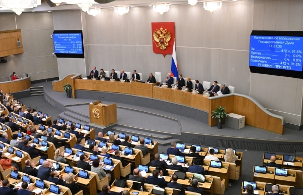 Госдума приняла в первом чтении законопроекты о цифровом рубле